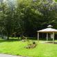 Jardin public